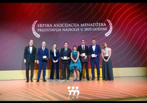 Srpska asocijacija menadžera dodelila godišnje nagrade