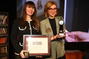 Dijamant dobitnik priznanja „Dobročinitelj“ i  „Moj izbor“ 