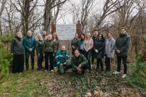 Er Srbija za zeleniju budućnost
