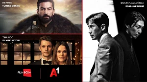 FilmBox+ striming servis sada je dostupan u Srbiji