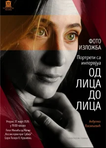 “Od lica do lica”, izložba Anđelka Vasiljevića