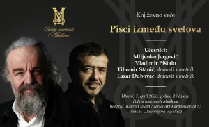 Pisci između svetova – književni susret Miljenka Jergovića i Vladimira Pištala u Palati umetnosti Madlena