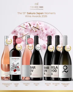 Tikveš trijumfovao u Japanu