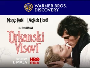 Premijera filma „Orkanski visovi“ 