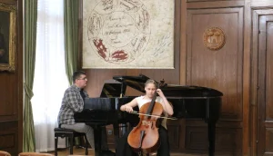 Internacionalni susret gudačkih instrumenata 2026.