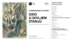 Jedinstven događaj u Srbiji