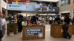 Sajam „Moje digitalno gazdinstvo“